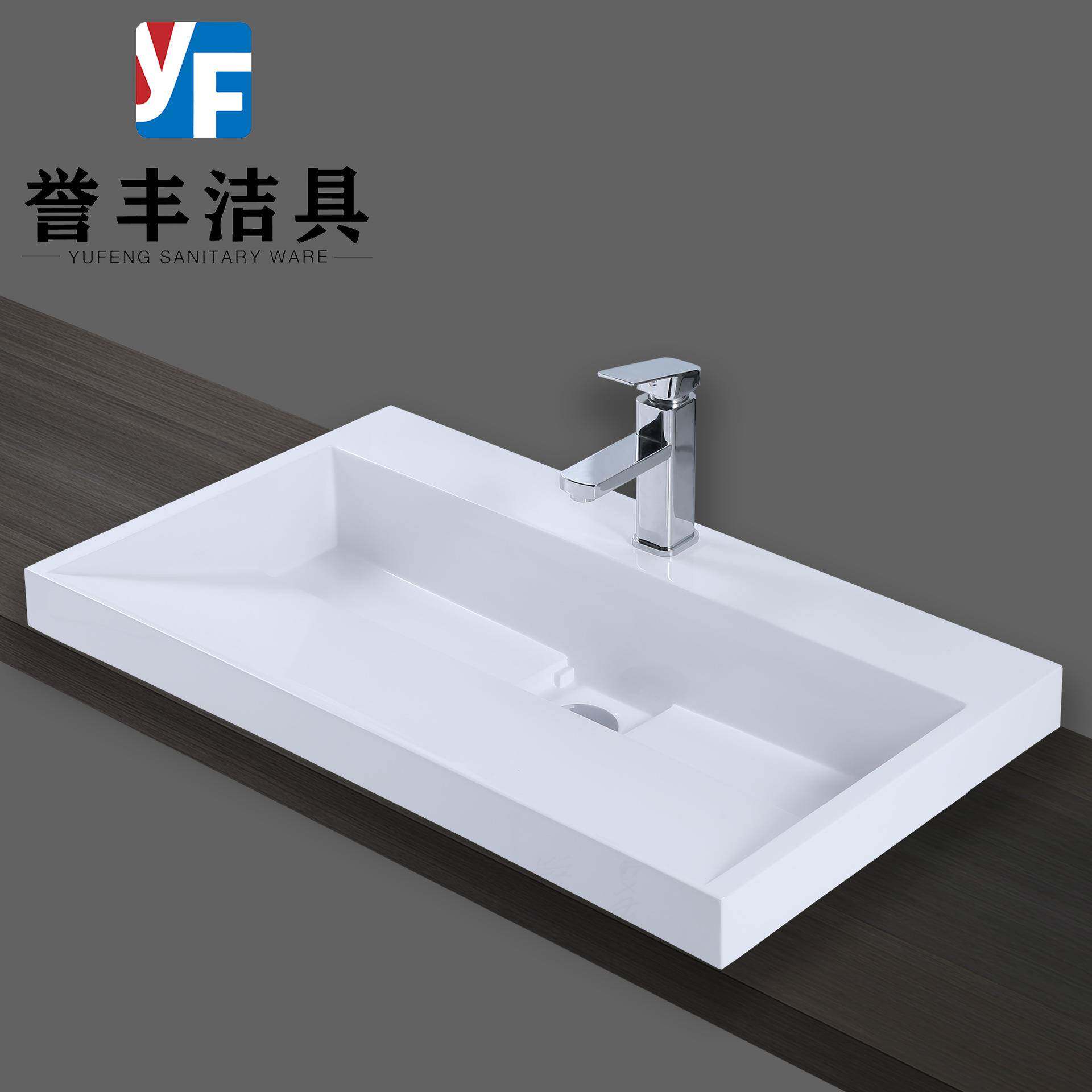人造石一体盆微晶石台盆卫生间挂墙洗漱盆可丽耐亚克力台上洗手池