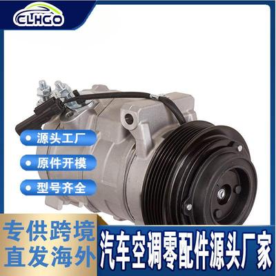 适用道奇Challenger/Charger/11-13压缩机68028917AE68028917AC