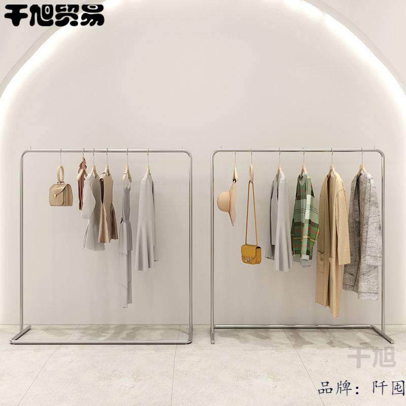 服装店展示架不锈钢男女童装店陈列架创意落地式挂衣架子专用货架
