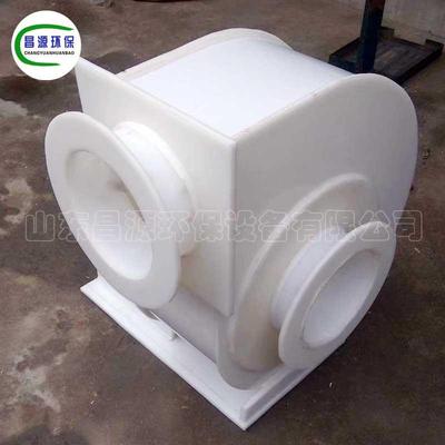 昌源F4-72离心式通风机PP离心风机塑料高压风机耐腐通风机