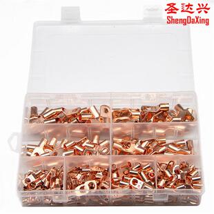 240pcs盒装窥口铜端子热缩管组合SC线鼻子接线端子铜鼻子