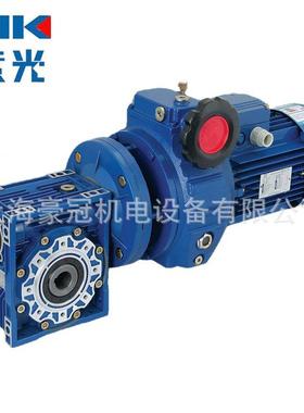 中研ZIK紫光减速机UDT010变速机UDL机械无级椎盘摩擦无极变速器