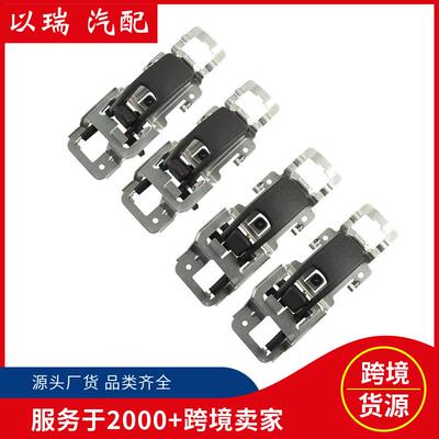 159262964只装汽车内拉手-适用于雪佛兰Equi5926295