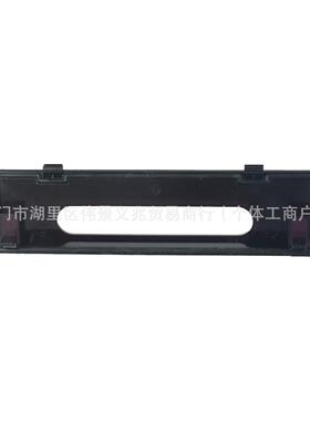 适配IRobot800/900全系列860880960980集尘盒门封条挡板卡扣