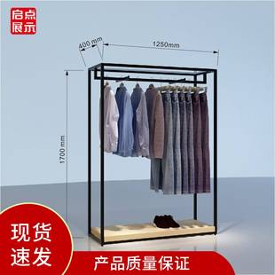 服装店展示架简易落地式高架服装陈列道具铁艺中场挂衣架