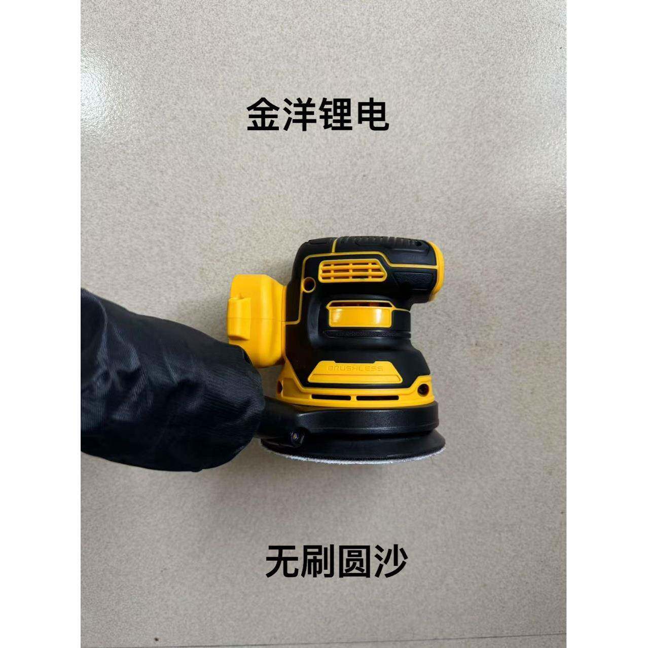 21V锂电充电式砂光机砂纸机大功率无刷圆砂机无线抛光机电动砂轮