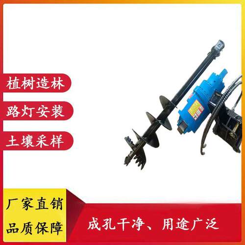挖机螺旋钻机挖机打地基打地钉钻机挖改螺旋钻地基钻孔光伏打孔