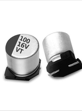 贴片铝电解电容10V220UF体积6.3*5.4MM现货优势可供配单