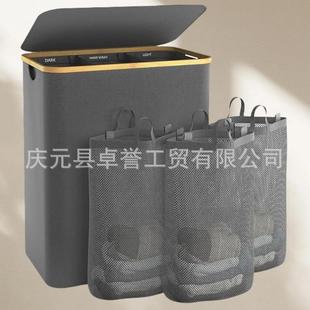 可折叠脏衣服收纳筐家用脏衣篓杂物大容量置物桶带盖分类标脏衣篮