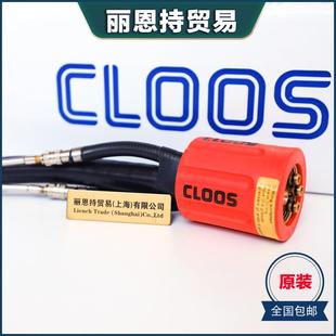 克鲁斯CLOOS043520007送丝轮螺丝钉