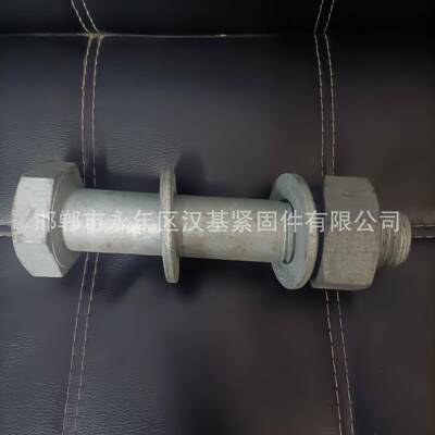 热镀锌特大加长六角螺丝M56M60M64M68M72M76M80M90M100