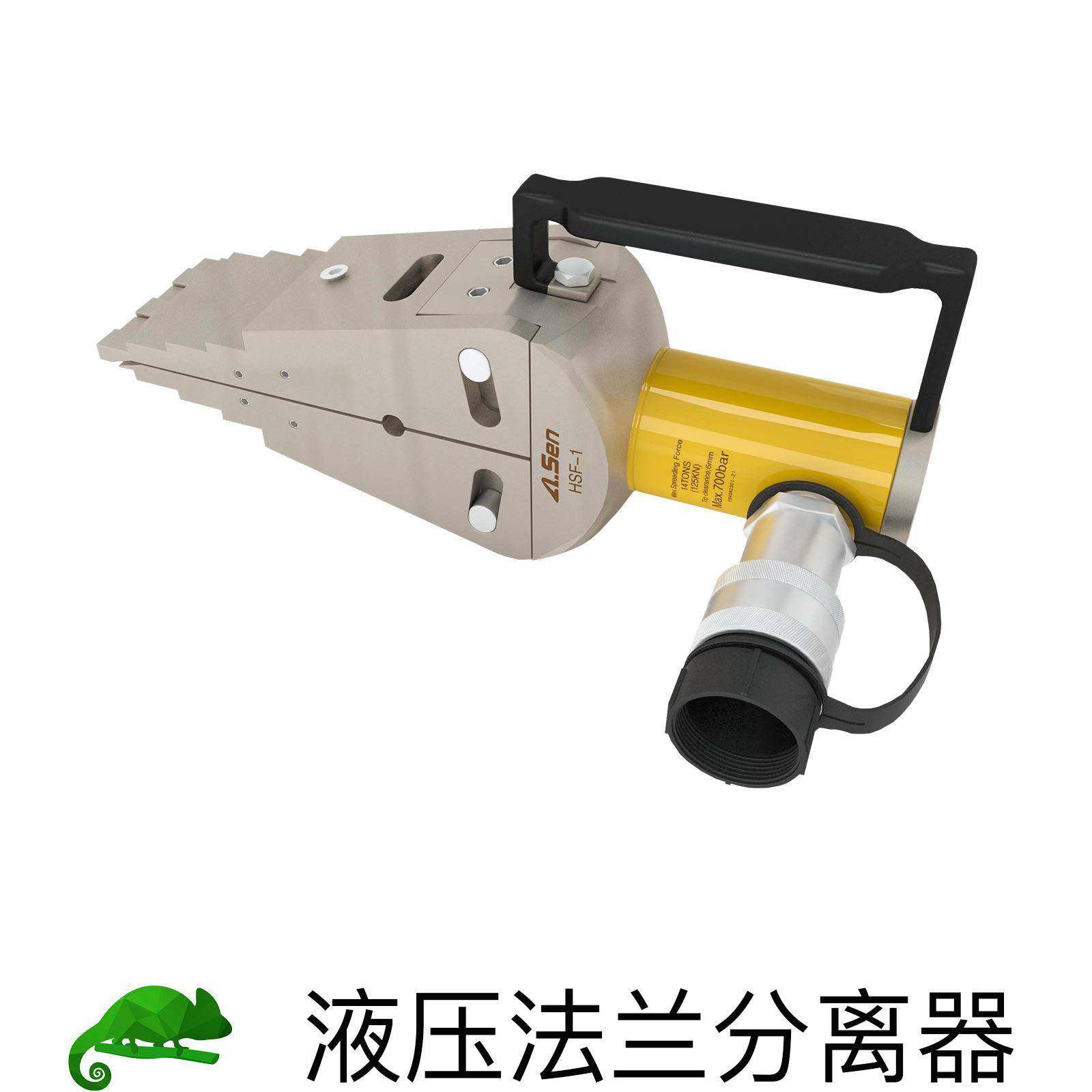 法兰分离器HSF液压法兰分离器，液压法兰分离器埃尔森分离器,收纳整理,烫衣板及配件,淘宝优惠券,粉丝福利购,淘宝优惠卷