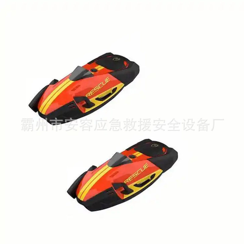 抗洪抢险应急救助海上艇潜水推进器搜救水下双层救生艇便携式RD-9