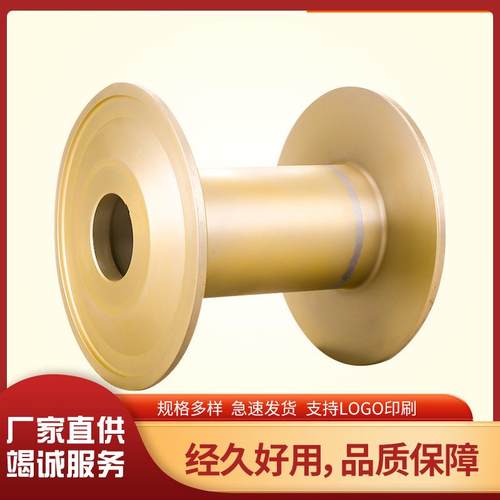 纺织机械配件经编机盘头加工纺机配件整经盘头铝盘头