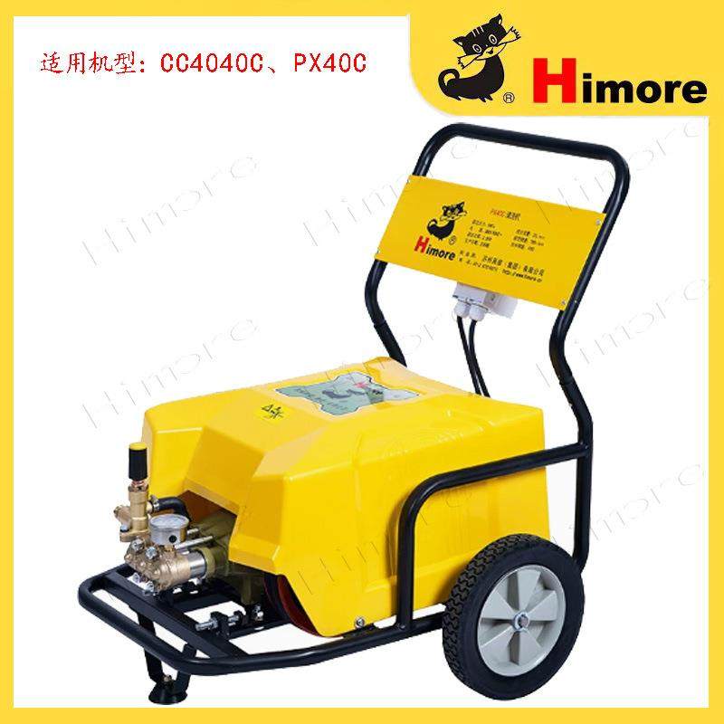 苏州黑猫洗车机CC4040C黑猫高压清洗机380V刷车水泵头BH435A,机械设备,其他机械设备,淘宝优惠券,粉丝福利购,淘宝优惠卷