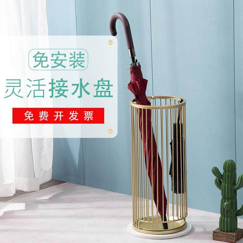 有接水盘雨伞架免安装放长短伞伞架家用商用金色白色黑色雨伞收纳,纺织面料/辅料/配套,纺织机械配件,淘宝优惠券,粉丝福利购,淘宝优惠卷