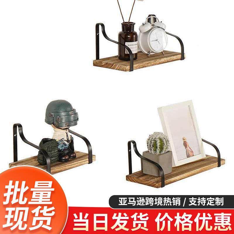 现货复古置物架悬浮松木铁木结合碳化铁艺置物架架墙装储物架,收纳整理,烫衣板及配件,淘宝优惠券,粉丝福利购,淘宝优惠卷