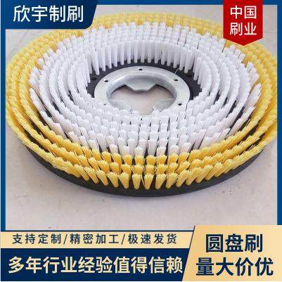 毛刷清扫车盘刷扫地车扫刷圆盘刷电动清扫车盘刷,机械设备,其他机械设备,淘宝优惠券,粉丝福利购,淘宝优惠卷