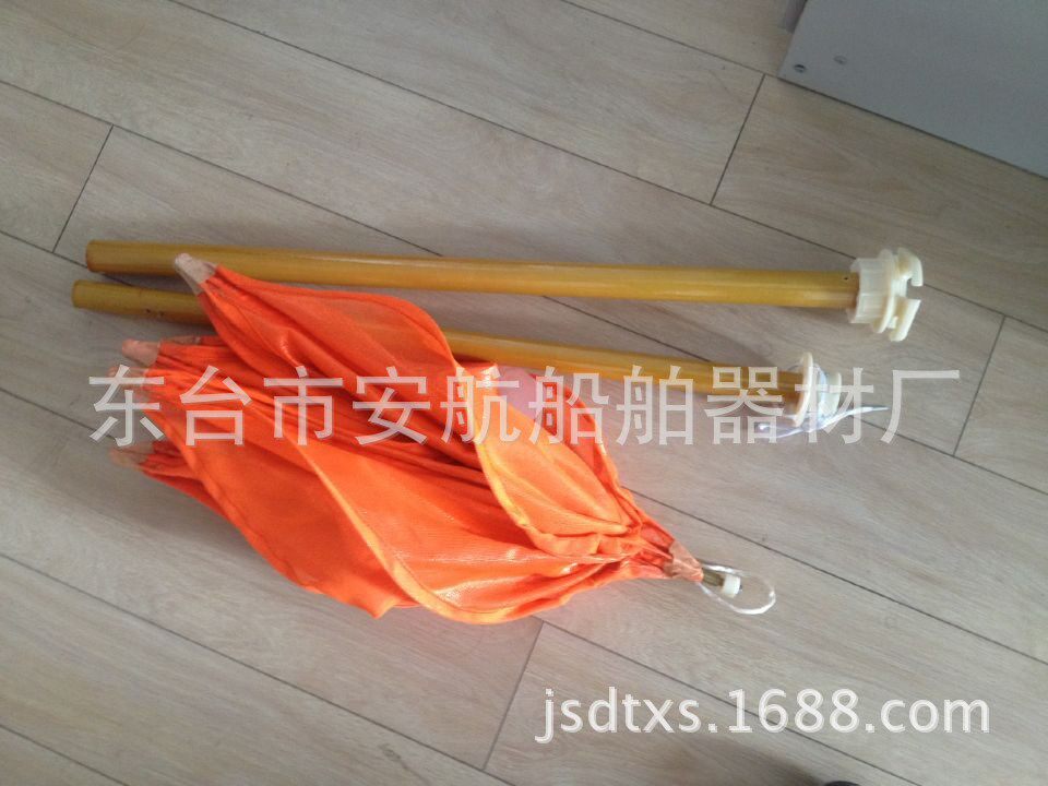 TLF-470A型折叠式雷达反射器救生艇、筏雷达反射器提供CCS船检