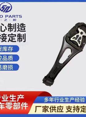 适用于福特全顺发动机支架垫BK21-6P082-AD