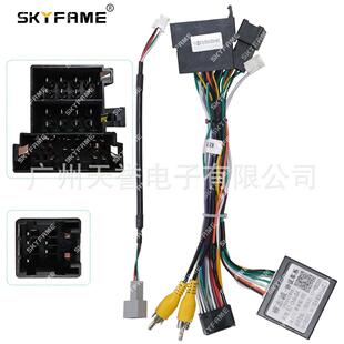 适用于13-16款长安CS75CS35CS55CS15电源线CANBUSBOX协议盒