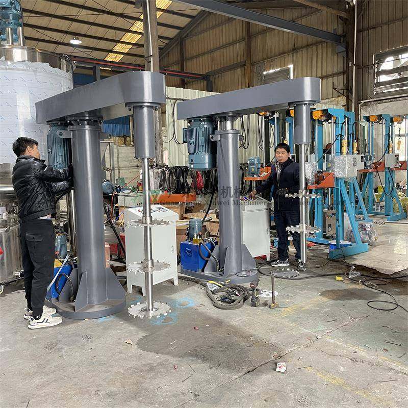 生产供应500-1000液压升降高速分散机树脂颜料拌料机液体混合机,纺织面料/辅料/配套,纺织机械配件,淘宝优惠券,粉丝福利购,淘宝优惠卷