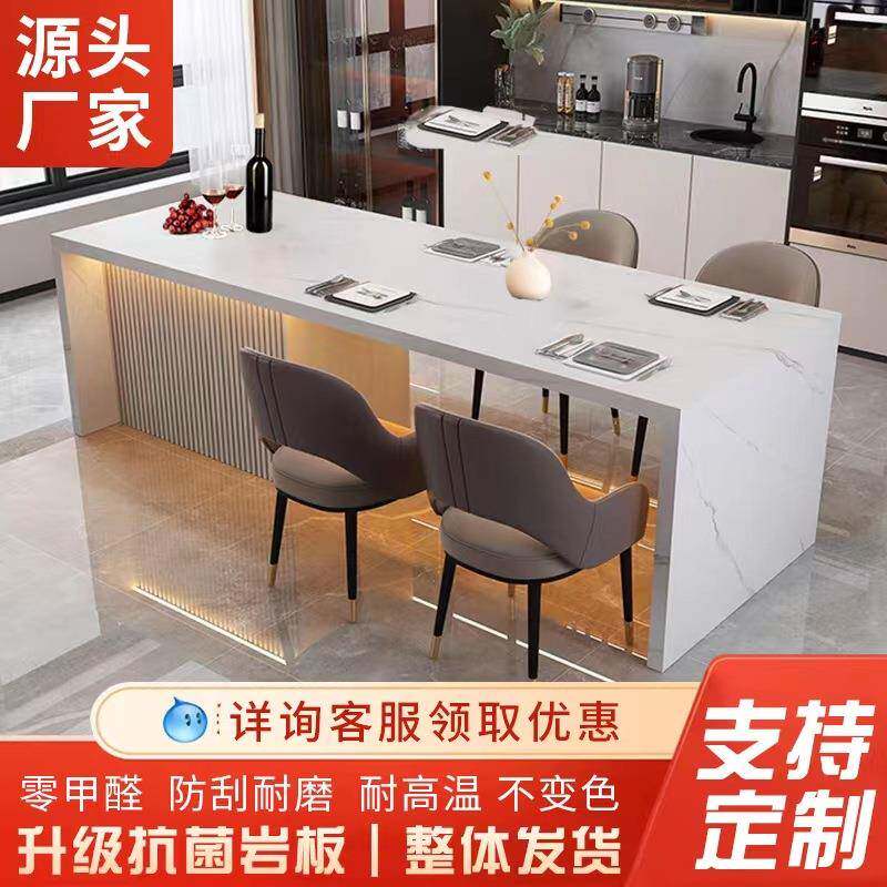 小户型岩板大理石岛台开放式厨房餐厅隔断吧台沙发后长条柜子