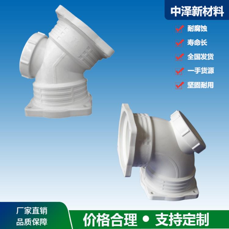 北京dn200弯头dn50弯头精心制作