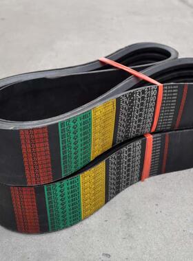 联组窄V带5ZV15J43205000508053303L4440