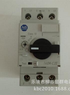 AB马达保护开关140M-C2E-C106.3-10A现货