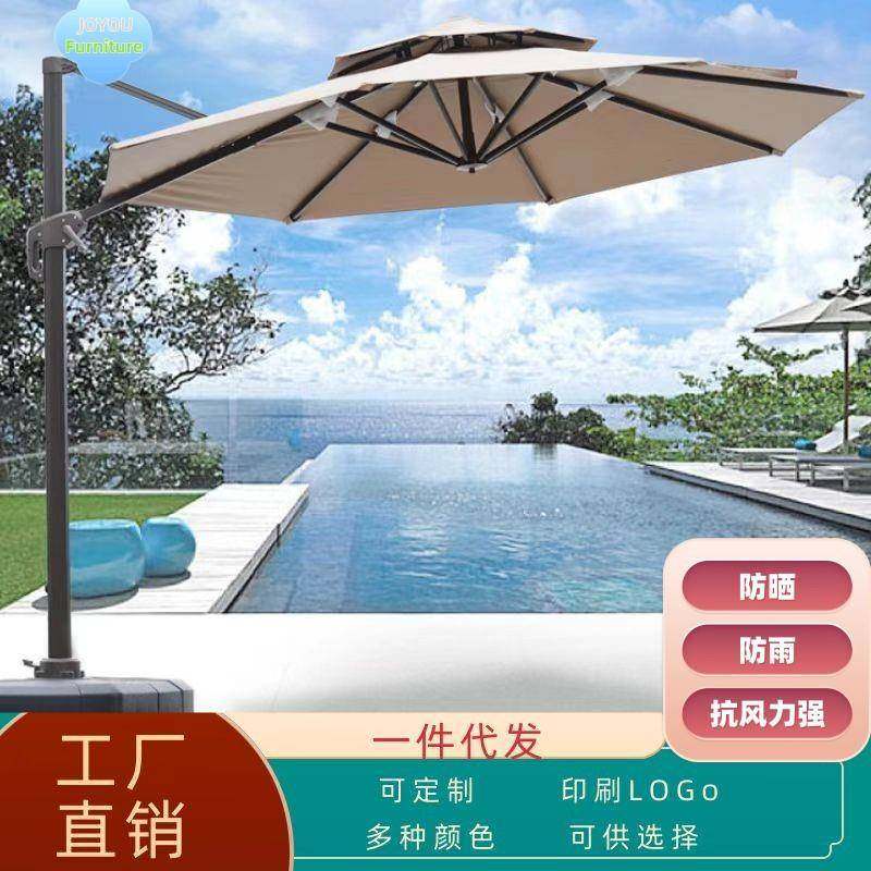户外庭院伞太阳伞大型伞户外摆摊遮阳伞阳台露台室外液压罗马伞,纺织面料/辅料/配套,纺织机械配件,淘宝优惠券,粉丝福利购,淘宝优惠卷