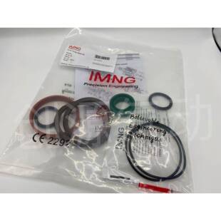 QA/8063/00维修包IMINorgren诺冠气缸维修包QA/8063/00现货