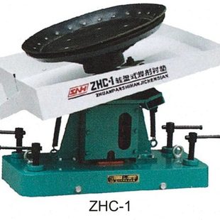 ZHC-1/2焊剂衬垫转盘式焊剂托盘厂家焊机衬垫价格埋弧焊剂衬垫