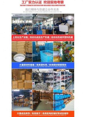 UK接线端子数字标记条ZB6 端子排uk2.5b UK5N ST4 UKK5 PT4通用