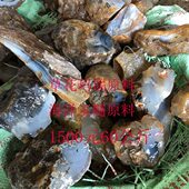 包邮 草花玛瑙海洋玉髓原料冰白冰种料雕刻练手玛瑙1500元 60公斤