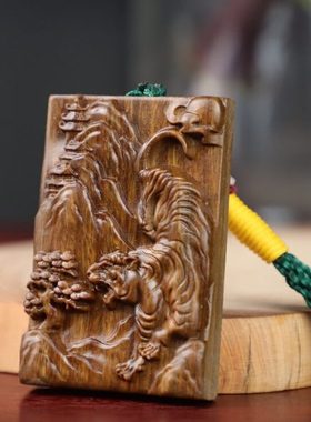 绿檀虎吊坠生肖虎本命年挂件饰品下山虎木质雕刻无事牌男女士挂坠