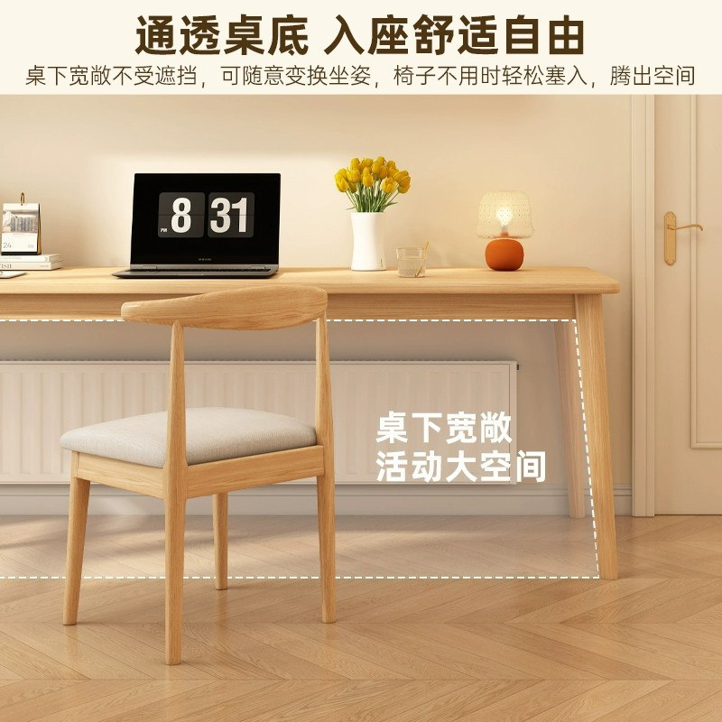 书桌学习写字桌现代简约办公桌家用书房电脑桌长条桌小户型窄桌子