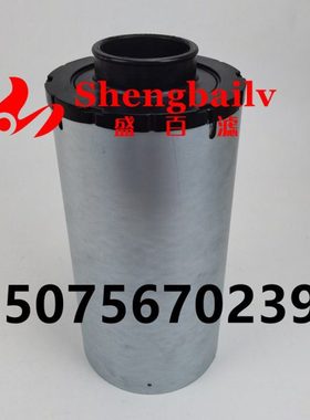 卡车空气滤清器114500001 发电机组空滤AH1191船用滤芯 P537451
