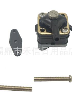 燃油泵带垫片 397839 391638 395091船外机配件 船游艇配件