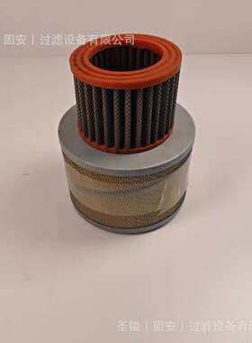 厂家供应 11709048 P763761  CA040701 FF63010 26560137 挖掘机