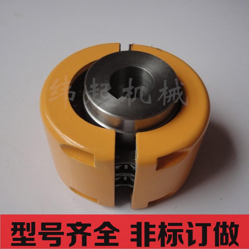 链轮齿轮链条联轴器KC链条式联轴器滚子链连轴器链条KC5018 6020