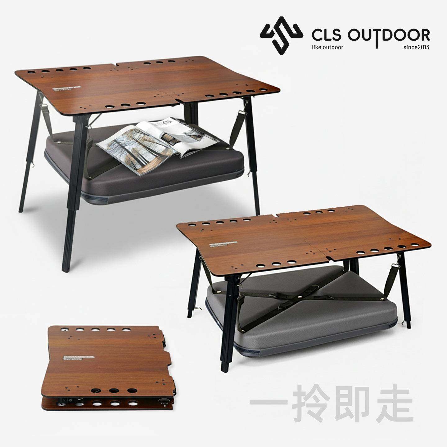 CLS户外折叠桌IGT轻量露营车载便携简易野餐茶桌野炊可折叠升降桌