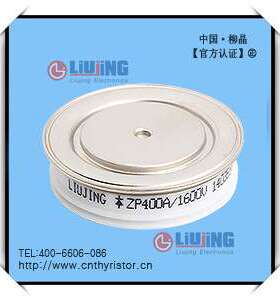 整流二极管ZP400A1100-2000V Y30ZPC