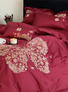 秋冬新品100S全棉贡缎高精密高端婚庆红色蝴蝶刺绣1.8m四件套被套