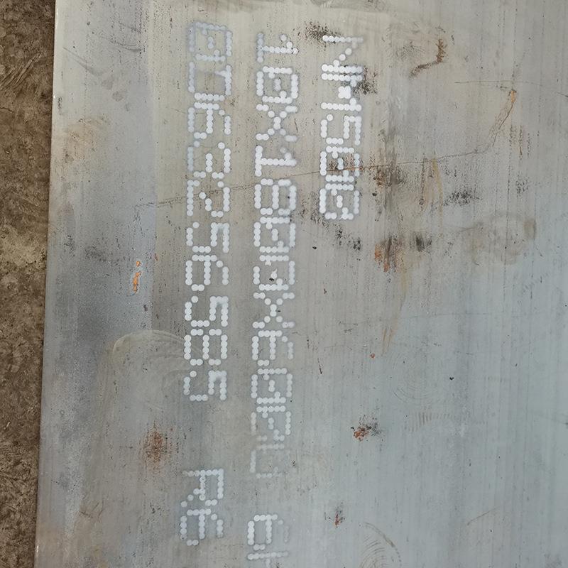 NM500耐磨板切割零售现货高强度NM400厂家供应高强度耐磨