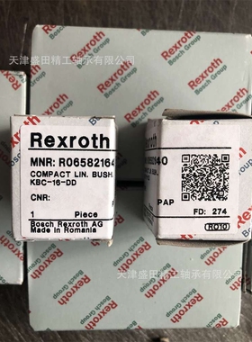 现货供应REXROTH R065825376  力士乐滚珠导套 R0658X53XX