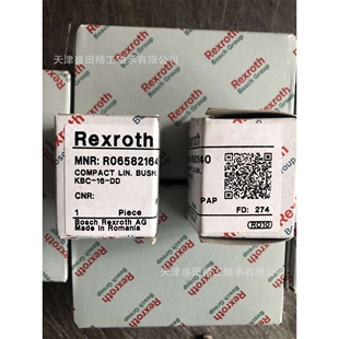 力士乐滚珠导套 R0658X53XX R065825376 现货供应REXROTH