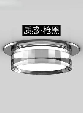 led水晶筒灯 黑色走廊玄关天花孔灯嵌入式入户灯过道立体吊顶创意