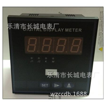 供应SX42-W 1500/5 380V 数显三相有功功率表 带上下限报警