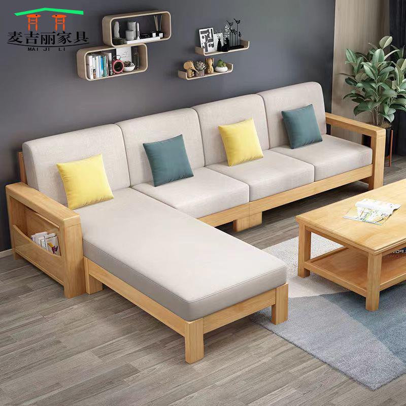 工程款实木沙发现代简约小户型出租家用民宿转角组合经济客厅家具